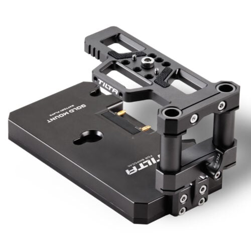 Gold-Mount Battery Baseplate - Tilta Gray