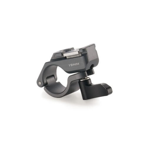 Nucleus-M II Motor Rod Mount